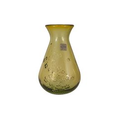 Ваза Citron Breeze, коричневая, 20 см, SAN MIGUEL