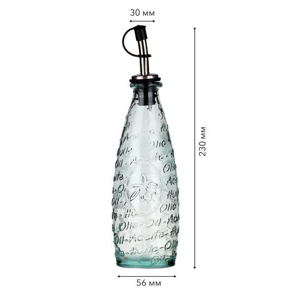 Бутылка для масла и уксуса с дозатором, 0,3 л, San Miguel, изображение 2